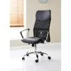 B&M Hartley Executive Chair 1 B&M Hartley Executive Chair -Furniture Shop 319218 hartley executive office chair