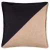 B&M Esra Natural & Black Woven Cushion 2 B&M Esra Natural & Black Woven Cushion -Furniture Shop 388810 esra woven cushion natural